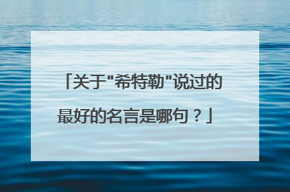 关于