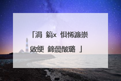 涓�鎬х�惧悕濂崇敓绠�鍗曟皵璐�