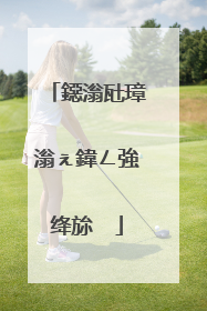 鐚滃瓧璋滃ぇ鍏ㄥ強绛旀��