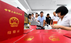民政局下午几点下班？