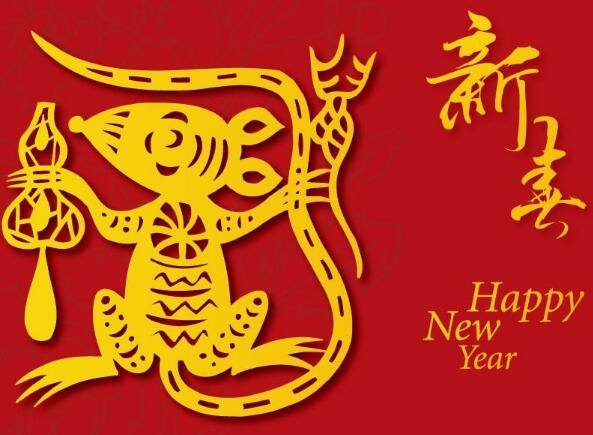 正月初三吉祥话 初三拜年祝福语