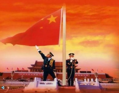 关于爱国的名言 有关爱国的名人句子