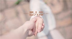 2020愚人节图片带字唯美大全 关于愚人节的伤感带字图片