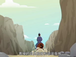 火烧赤壁的故事 火烧赤壁的经过是怎样的