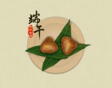 2020年端午节放假安排时间表 今年端午节放几天假？