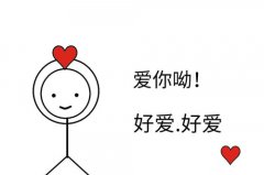关于送闺蜜的话暖心简短 抖音最火闺蜜句子