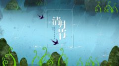 清明节寄语思念已故亲人的句子 清明节怀念父母亲的句子2021