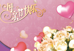2021母亲节说说简短一句话 适合母亲节的朋友圈说说