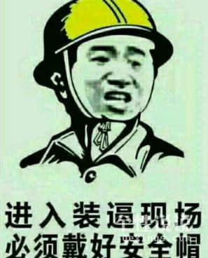 怎么骂人带脏字还够狠 最直接最毒骂人带父母