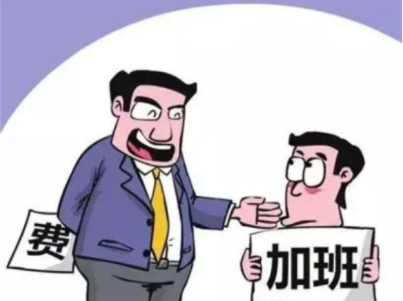 2019国庆节还要上班的个性心情说说 国庆节加班的朋友圈心酸句子