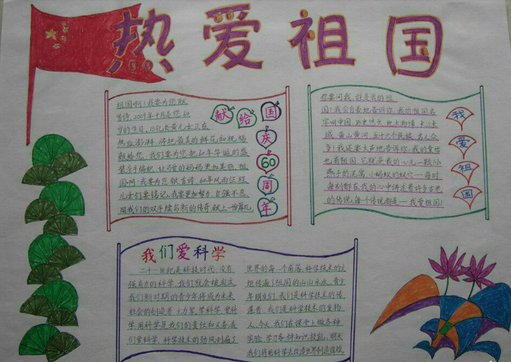 1600848486666847.png