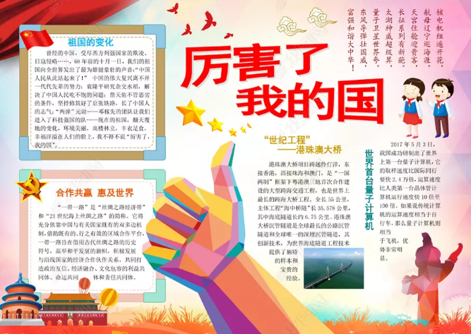 1600846553733134.png
