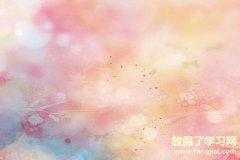 关于周六祝福语微信-周六周末祝福语
