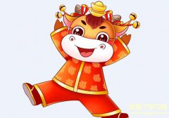 2021几月出生的孩子最好命 2021几月份的牛宝宝最好命