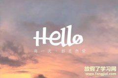 2021中秋节给情人的祝福语 给我情人中秋祝福语