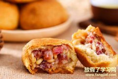 2021中秋节给领导祝福语大全 中秋对领导的祝福语简短