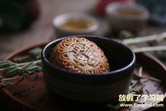 2021中秋节祝福老师的语句 中秋祝福微信给老师