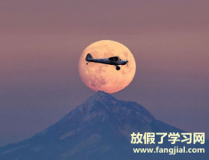 2021国庆长假高速堵车的搞笑说说 祝国庆堵车快乐说说