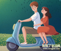 2021七夕情人节说说最暖心的话 七夕发朋友圈表白的文案
