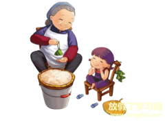 2021端午节心情说说大全 过端午发圈的唯美说说