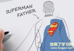 父亲节暖心说说一句话 2021父亲节说说抖音最火