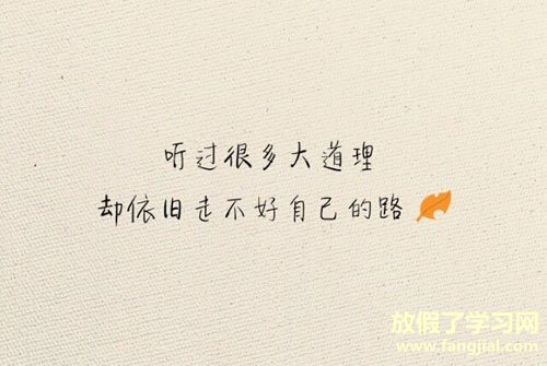 爱情诗句经典-最经典的爱情名言警句