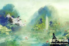 五字押韵唯美古风网名-有意境的唯美古风网名押韵五字经典