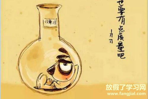 富有哲理的谚语-关于人生哲理的谚语	