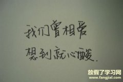 烟的句子伤感-抽烟的句子伤感句子