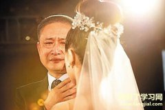 祝女儿新婚语-女儿新婚祝福语大全