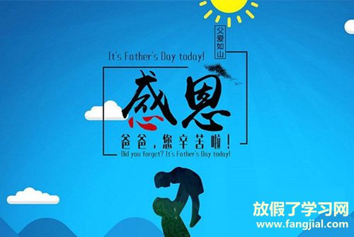 感恩节祝福语言简短的-感恩节朋友圈祝福语	