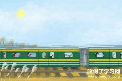 中学生励志句-中学生励志名言集锦