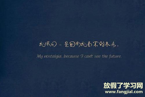 说说励志致自己-2020年最火励志说说致自己希望自己越来越好