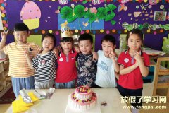 祝好朋友生日快乐的说说-祝好朋友生日快乐的很暖心的说说