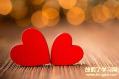 新婚祝福语简短经典 一句简短的新婚祝福语精选经典句子