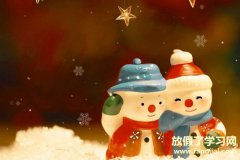 平安祝福语8个字的 平安感悟八个字句子
