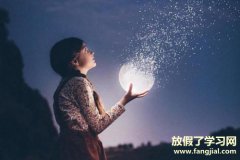 关于丧到极致的句子