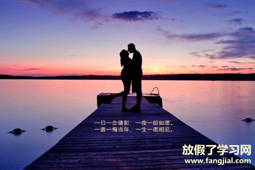 6字情侣短句一左一右 情侣个签一对简短唯美