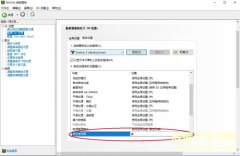 命运2凌光之刻游戏卡顿怎么解决？GoLink免费加速器为玩家助力
