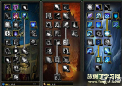 《魔兽世界怀旧服》冰法竞技场天赋怎么加点 冰法竞技场天赋加点攻略