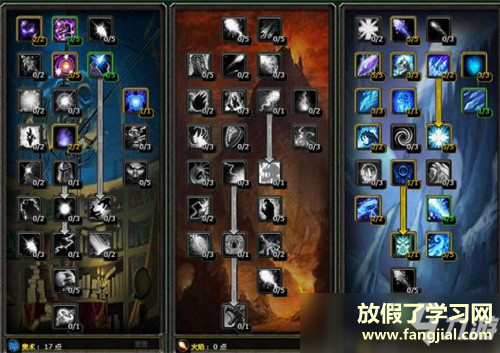 <a id='link_pop' class='keyword-tag'  data-cke-saved-href='https://www.9game.cn/mssjhjf/' href='https://www.9game.cn/mssjhjf/'>魔兽世界怀旧服</a>法师天赋加点 炮台冰天赋加点