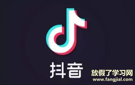 抖音夹子音是什么梗啥意思3
